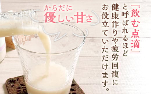 生産者の中島さん