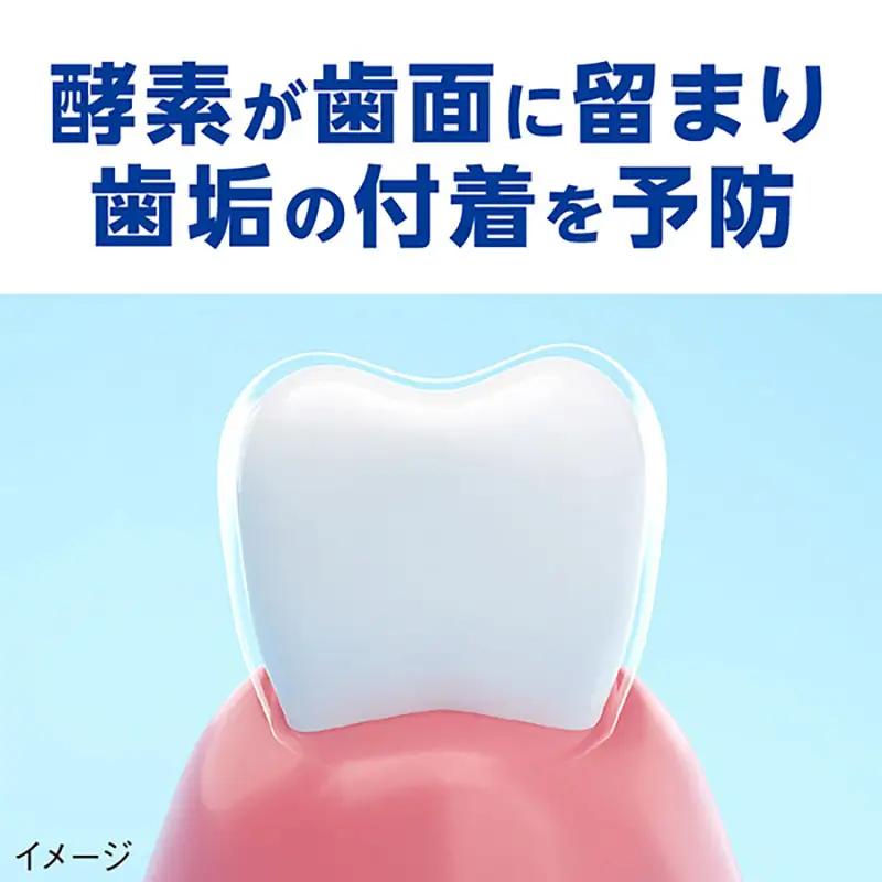 クリニカPRO オールインワン 8本 ハミガキ ライオン