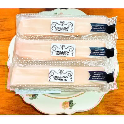 
            MELLOW SWEETS なめらかチーズケーキ 10本入り【1630793】
          