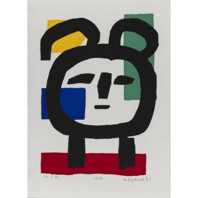ふるさと納税 世田谷区 村井正誠【版画作品(エディションナンバー付)額装】子供の顔 Kid's Face