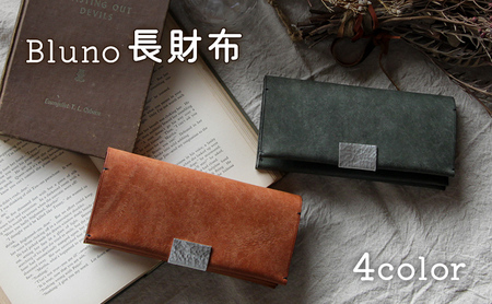長財布（ol) ファッション小物 イタリアンオイルレザー  グリーン