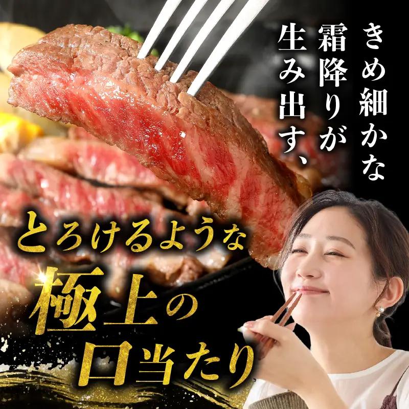 山梨県北杜市産 甲州牛 黒毛和牛 サーロインステーキ5枚（1枚250g） [h021]