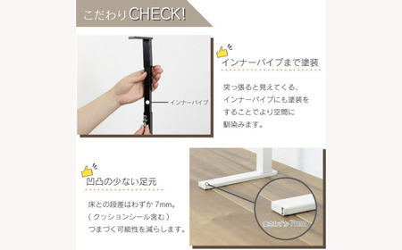 頑丈ラダーパーテーション幅80 ブラック YPL-642 ラダー 間仕切り つっぱり 燕三条 [川口工器] 【073S006】