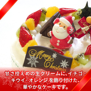 クリスマスケーキ 6号 4号 ミニダブルタワー 生クリームケーキ クリスマス Xmas