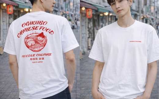 荻窪中華Tシャツ01 1枚 （ ホワイト ） シャツ 服 プリントシャツ イラストシャツ ファッション オシャレ メンズ レディース 男性 女性 アパレル 半袖 衣類 カジュアル