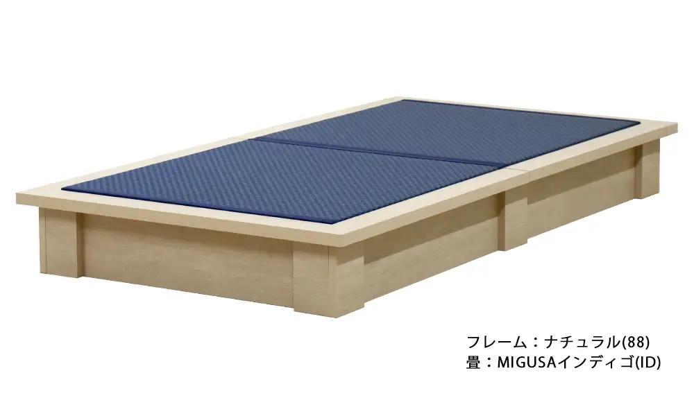 No.455-04 組み立て式　392-migusa　日本製 セキスイMIGUSA畳使用 国内生産デザイン畳ベッド（シングル）【フレーム色：ナチュラル（88）】【畳：インディゴ（ID）】