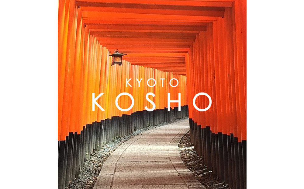 「京都KOSHO本店」購入ギフト券 3000円分(3000円券×1枚)｜ギフト券 人気ブランド おしゃれ［ KOSHO ギフト券  チケット 券 かばん カバン 鞄 バッグ 人気 おすすめ ギフト プ