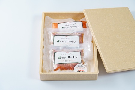 サーモン 森そだちサーモン お刺身＆醤油漬セット  計3パック