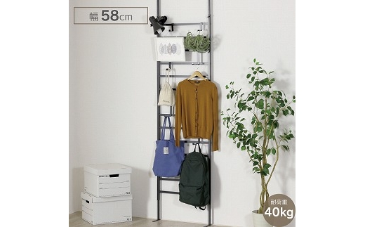 YPL-641 頑丈ラダーパーテーション 58BK FC056007