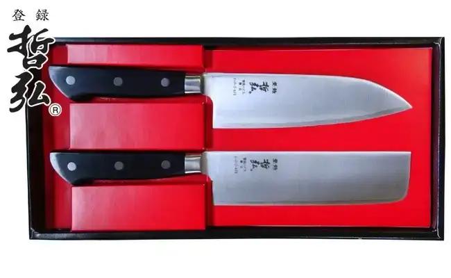 包丁 2本セット 三徳包丁 調理器具 キッチン 調理用品