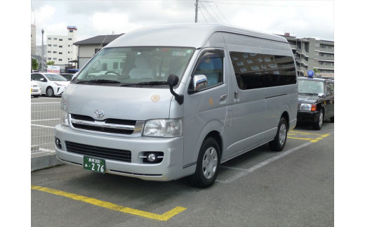 浜田市観光タクシー5時間コース（ジャンボタクシー：上限9名） 貸切 フリー 利用券 チケット 旅行 島根県 便利 観光 ドライブ 乗車券 移動 プレゼント 【158_1376】