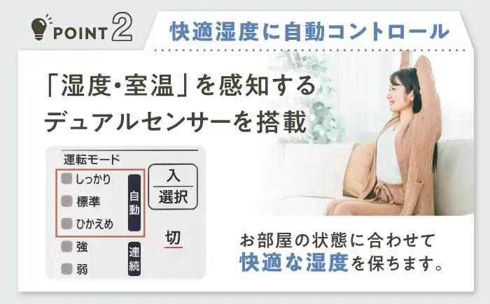 加湿器 スチーム式加湿器 BLAA009