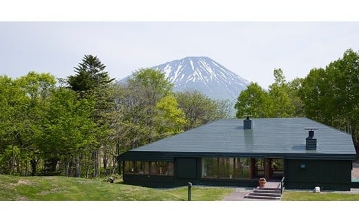 【北海道真狩村】マッカリーナ　ペア宿泊券