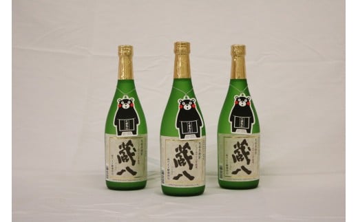 蔵八ジョイホワイト芋 720ml×3本