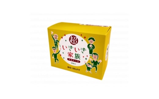 超いきいき家族(ケストース)【1657875】