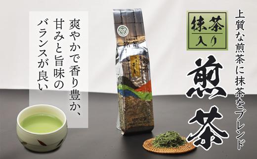 玉露、抹茶入り煎茶箱入りセット | 舞鶴茶 玉露 煎茶 抹茶入り 植和田園 日本茶 高級茶 ギフト 贈答用 舞鶴茶緑茶 茶葉 プレゼント 京都 舞鶴 由良川 かぶせ茶 国産茶 女性茶農家