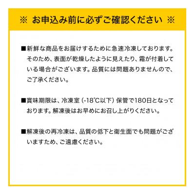 ふるさと納税 上峰町 訳あり明太子2.5kg(上峰町) |  | 03