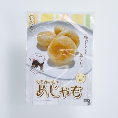 ふるさと納税 青森県 いももち(めじゃも)チーズ味 1袋4個入り(1個40g)×5袋 |  | 03
