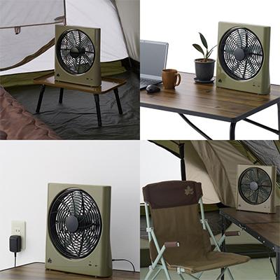 ふるさと納税 城陽市 マルチ na どこでも扇風機(充電・AC・乾電池)アウトドアか活躍の冷却ファン!　81336703 |  | 03