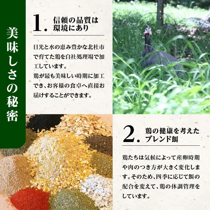ククーカフェ シフォンケーキブラン [h024]