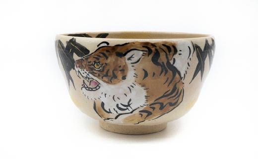 京都 清水焼 「乾山写・虎 (お碗)」 陶器 陶芸 焼き物 食器 器 伝統 工芸品 ギフト 贈答 井手町 八木海峰 海峰窯