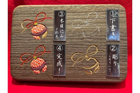 【箱長】写真立て