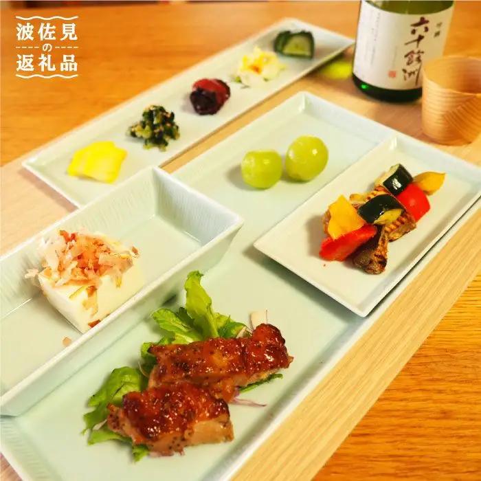 【波佐見焼】十草彫 プレート 4点セット 食器 皿 【永泉】 [MC05]  波佐見焼