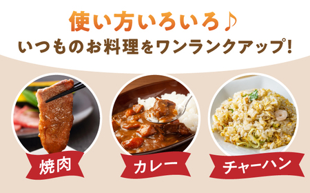 【いろいろな部位を楽しめて、食べごたえ抜群！】佐賀牛 はしっこちゃん＜ロース カルビ＞ 500g 【がばいフーズ】佐賀牛 A5  A4 焼肉 カレー[HCS023]