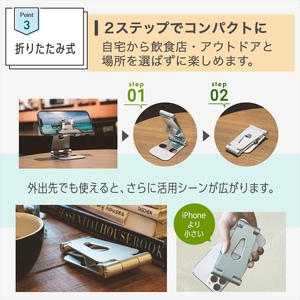 Owltech(オウルテック) えび～にゃ印刷モデル スマートフォン/タブレット対応 充電しながら角度調整できるアルミスタンド EBN-STD03-RSI シルバー【 神奈川県 海老名市 】