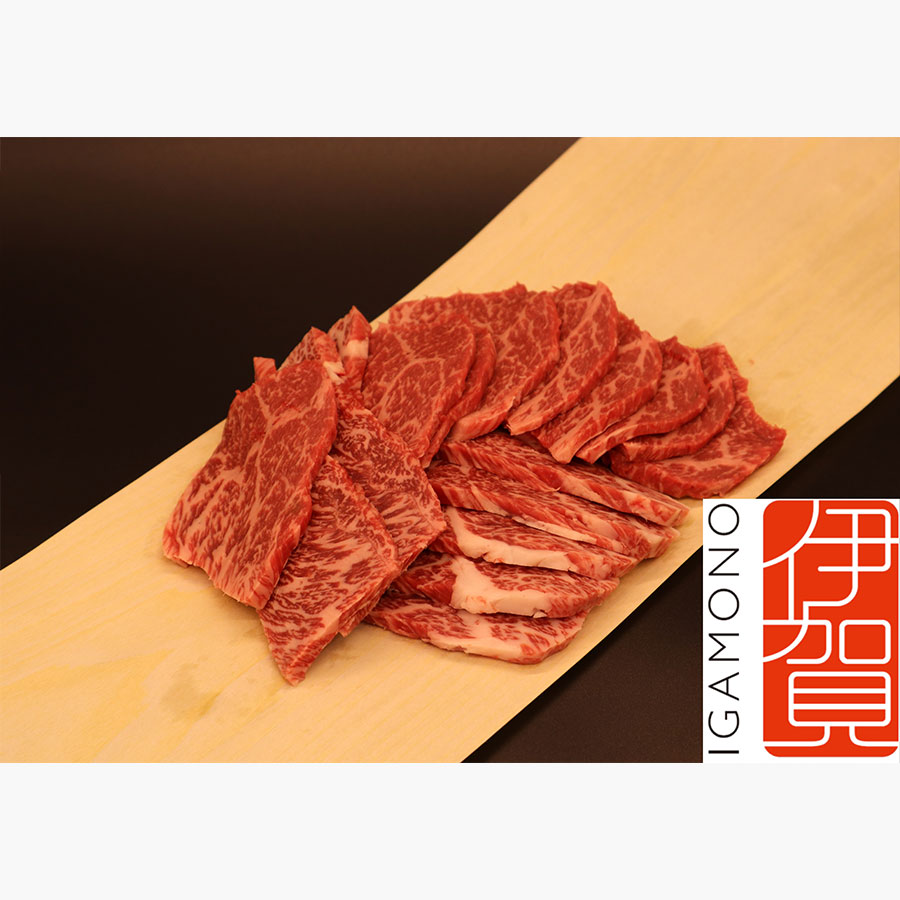 ＜肉の横綱 伊賀牛＞焼き肉用（希少部位）1kg