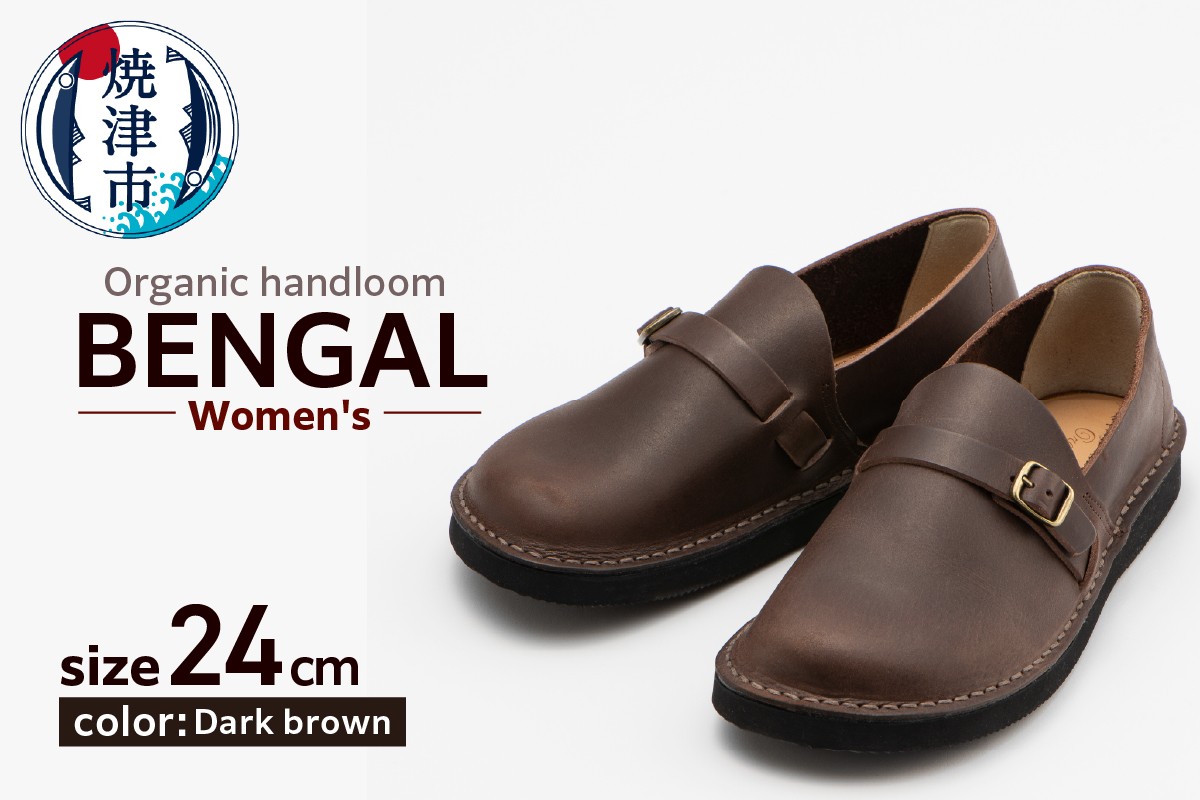 
            a64-00513　【24cm】Organic handloom BENGAL Women's
          