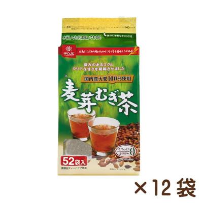 ふるさと納税 中央市 【はくばく】麦芽むぎ茶　52P×12袋
