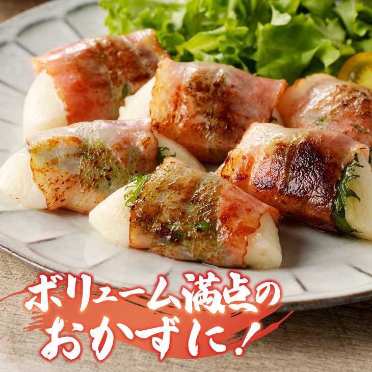 低温製法米の生まるもち 大判 7.2kg [AV014]