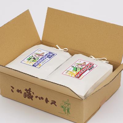 ふるさと納税 西尾市 西尾産お米10kg(こしひかり5kg、ミルキークイーン5kg)・K196-26 |  | 01