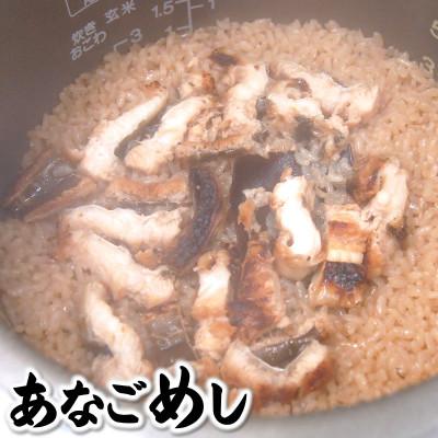 ふるさと納税 新温泉町 山陰の魚貝めしの素と西京漬け詰合せ |  | 01