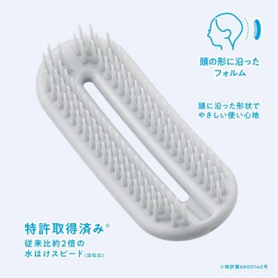 ふるさと納税 関市 <特許技術取得!お風呂場でも衛生的に使える>■オーバルリングヘアブラシ◇貝印 (KQ3167) |  | 02