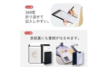 クリップファイル 3種 アソート 各1個 計3個 ファイル 不透明タイプ 片面透明タイプ エアークッションタイプ A4サイズ