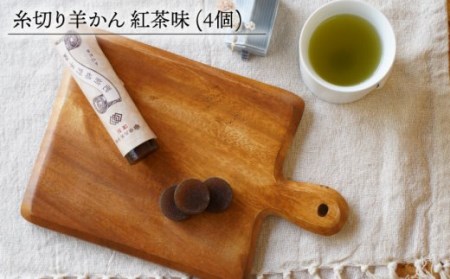 和菓子 詰め合わせ 5種 セット【橋爪菓子舗】[NBL002] 菓子 和菓子 菓子バラエティセット 焼き菓子 うれしの茶菓子 うれしの茶和菓子 嬉野茶菓子 嬉野茶和菓子