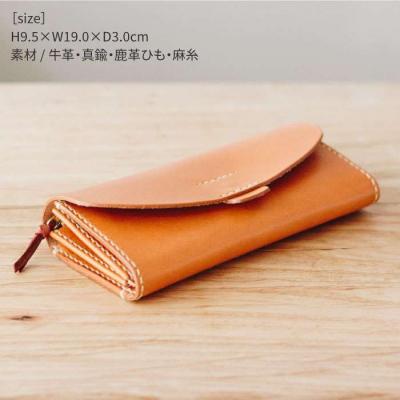 ふるさと納税 糸島市 DURAM クラシック 長財布/革 レザー メンズ レディース 7017 [AJE052] |  | 01