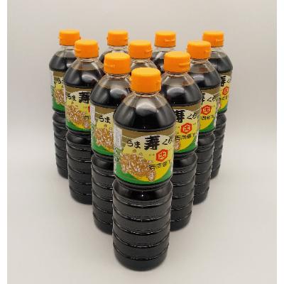ふるさと納税 伊万里市 西岡醤油うまくち10本セット
