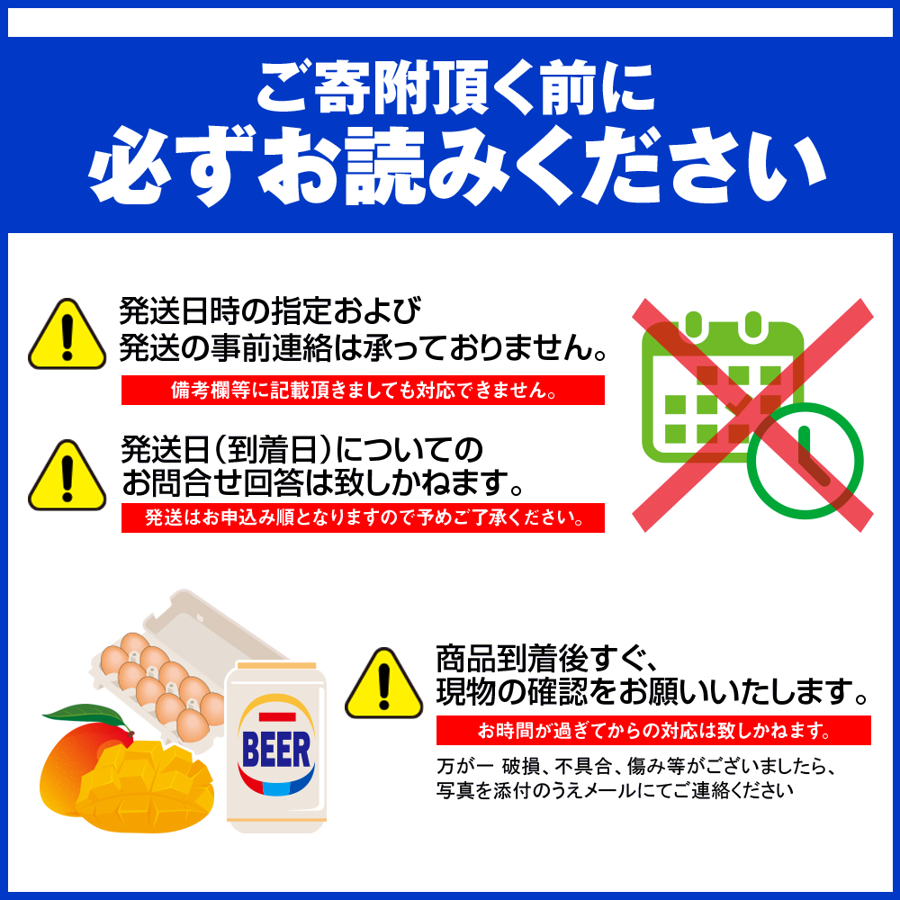 【そば処 玉家】三枚肉そば4食セット　沖縄そば専門店　冷凍配送_イメージ2