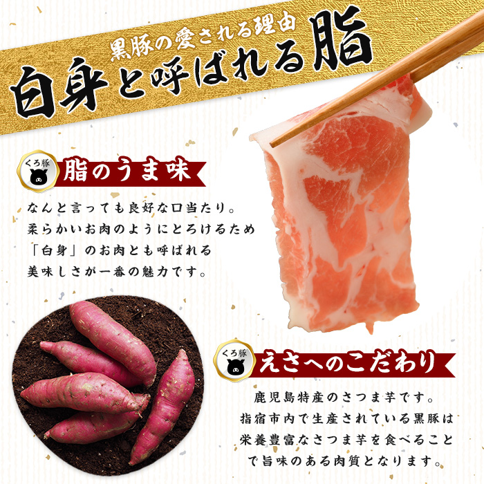 かごしま 黒豚 ウデ 切落し 180g×8P (岡村商店/010-1879) 豚肉 切り落とし 豚肉 小分け 黒豚 鹿児島黒豚 冷凍 かごしま黒豚 切り落とし 小分け 鹿児島黒豚 黒豚 豚肉 切り落と