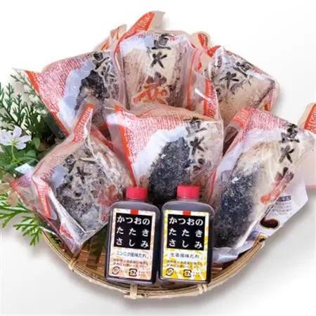 1本釣り血合抜き炭焼鰹たたき1.2kg 2種類のタレ付 　A3-123_かつお カツオ 鰹 かつおのたたき 小分け おつまみ おかず 惣菜 鹿児島県 枕崎市_【配送不可地域：離島】【1166307】