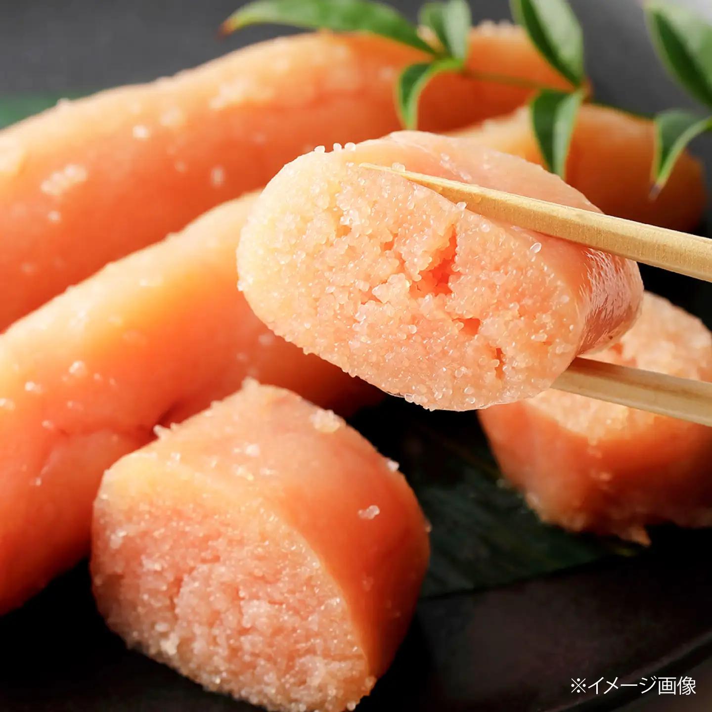 【無着色】辛子明太子 切れ子 300g×2パック[BGAA013] 辛子明太子 切れ子 辛子明太子 切れ子