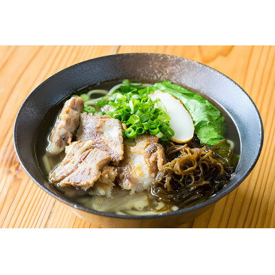 【ふるさと納税】地元民から人気の名店 幸ちゃんそば もずく生麺 スージィカーそば 4食セット【配送不可地域：離島】【1691200】