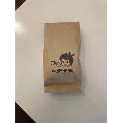 ふるさと納税 高石市 【豆|計200g】高石市コーヒーギャラクシーセット100g×2　飲み比べセット