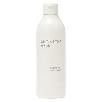 ふるさと納税 釜石市 【最短当日発送】無印良品 「薬用ブライトニングシリーズ」A(化粧水、美容液、UV乳液)セット |  | 01