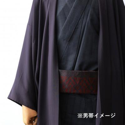 ふるさと納税 那珂川市 【博多織】角帯 OKANOオーダー献上博多帯:南天 なんてん(三折仕立て) |  | 01
