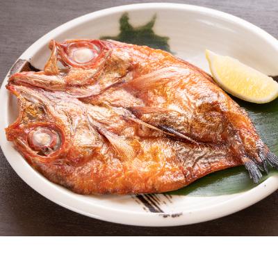 ふるさと納税 宮古市 海の幸をおあげんせ　C |  | 02