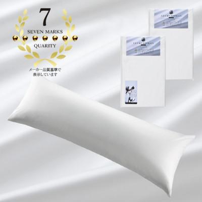 ふるさと納税 和泉市 (50×150cm)ポーランド産マザーグースダウンピロー (羽毛枕)&ピローケース:ピュアホワイト |  | 01